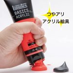 Liquitex BASICS Acrylic Paint, 13.5oz Squeeze Bottle, Titanium White - Image 5